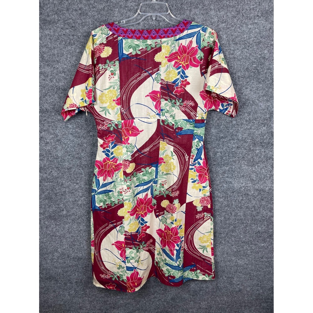 Maeve Dress‎ Women 12 Red Floral Silk Blend Great V-Neck Metallic Anthropologie - Picture 9 of 16
